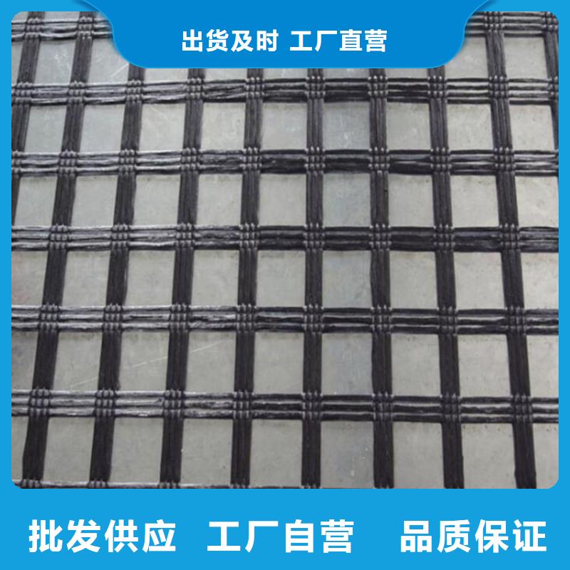 土工格栅视频-郑州市土工格栅-(该地)可服务区域中原|新郑|平顶山|焦作|驻马店|三门峡|开封|濮阳