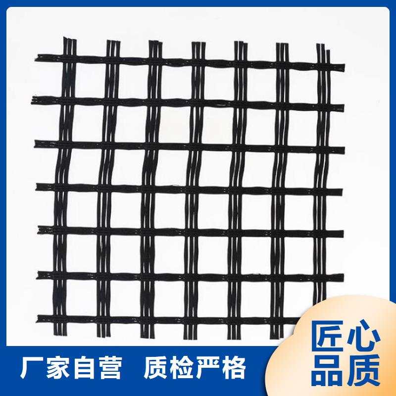 土工格栅视频-土工格栅(鼎诺)覆盖地域河南省新乡市原阳|封丘|驻马店|鹤壁|濮阳|许昌|平顶山|周口