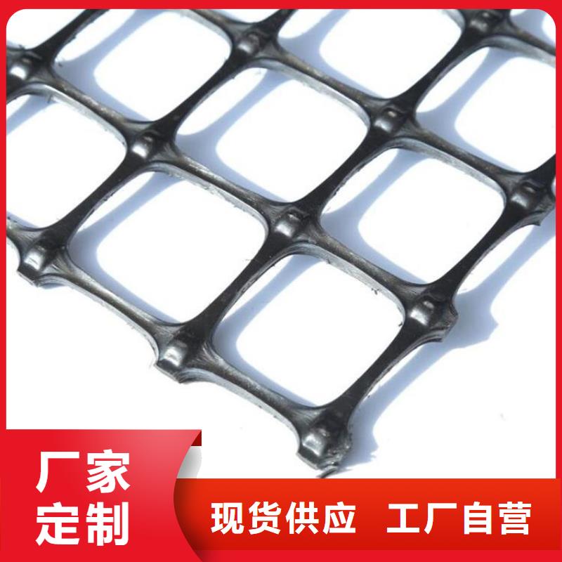 土工格栅视频-郑州市土工格栅-(该地)可服务区域中原|新郑|平顶山|焦作|驻马店|三门峡|开封|濮阳