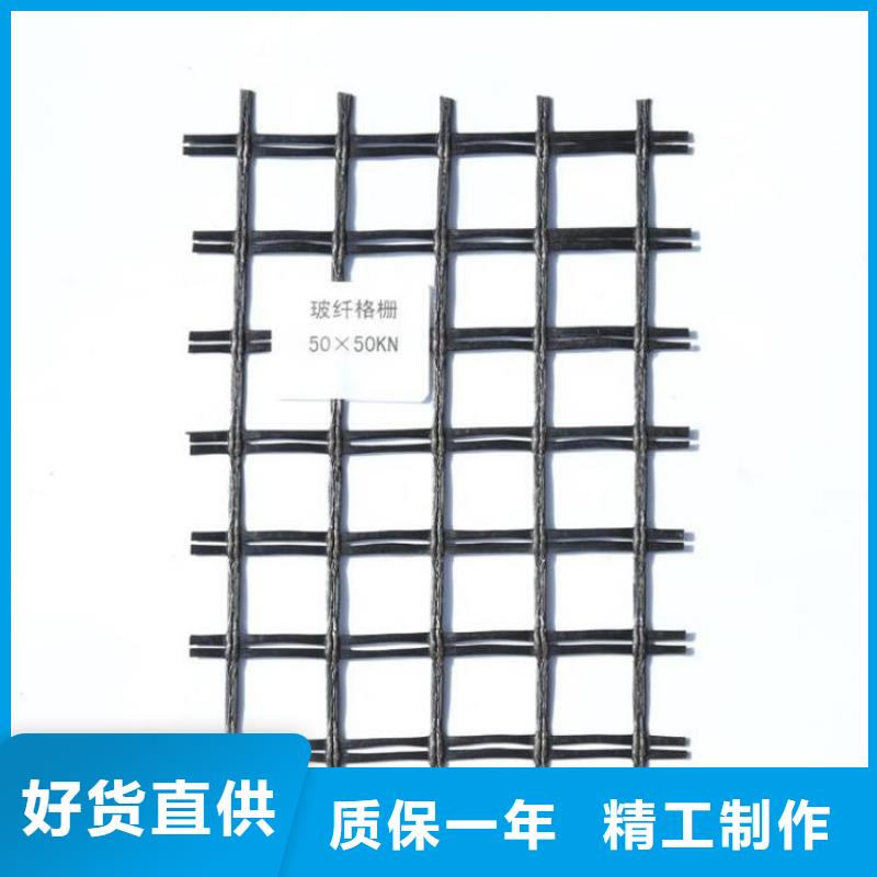 礦用復(fù)合網(wǎng)假頂