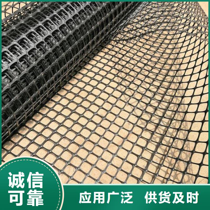 土工格栅视频-土工格栅(鼎诺)覆盖地域河南省新乡市原阳|封丘|驻马店|鹤壁|濮阳|许昌|平顶山|周口