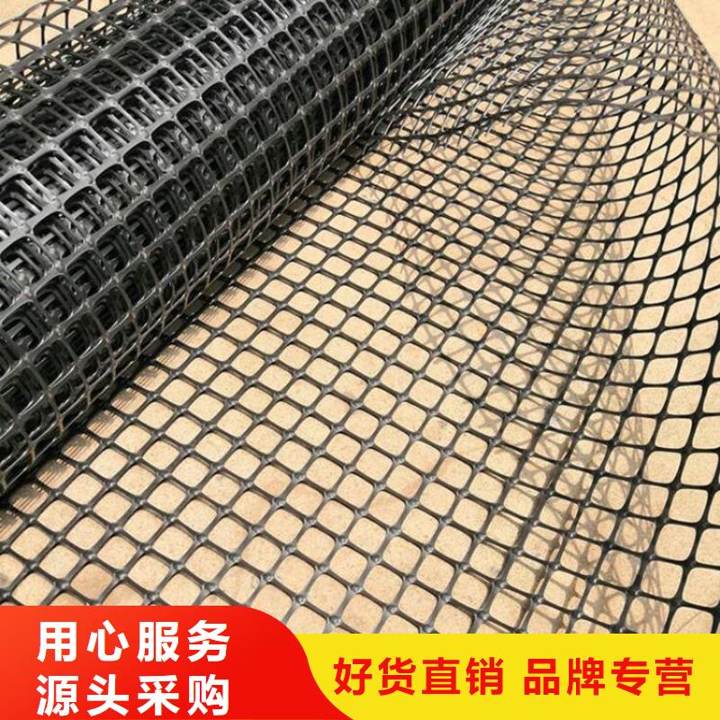 復合地基土工格柵