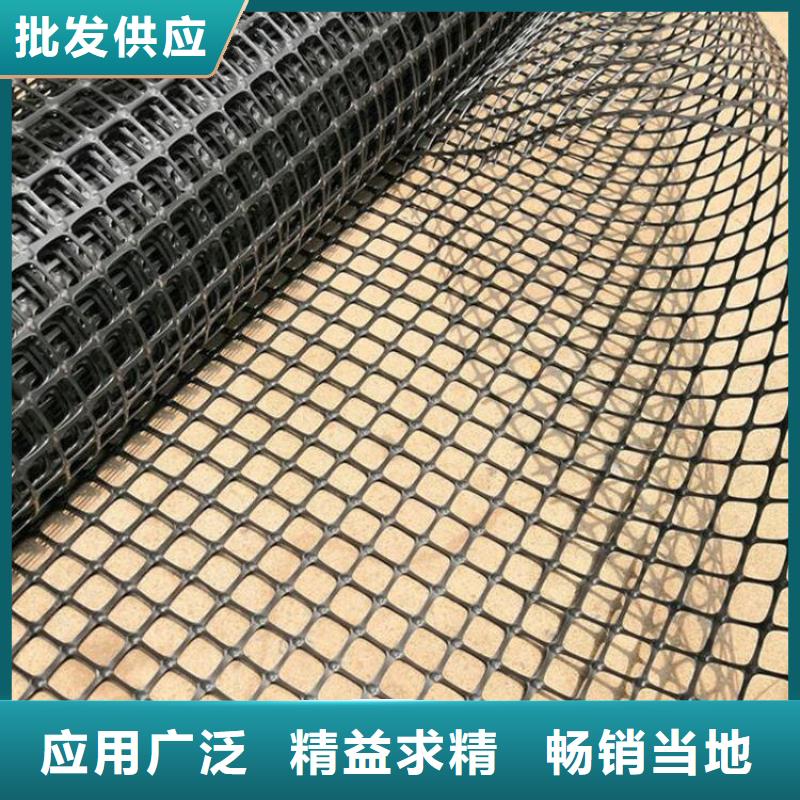 土工格柵【防裂貼】優良工藝
