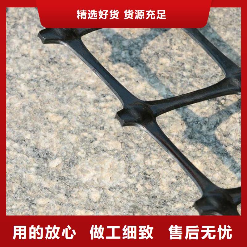 養殖塑料格柵