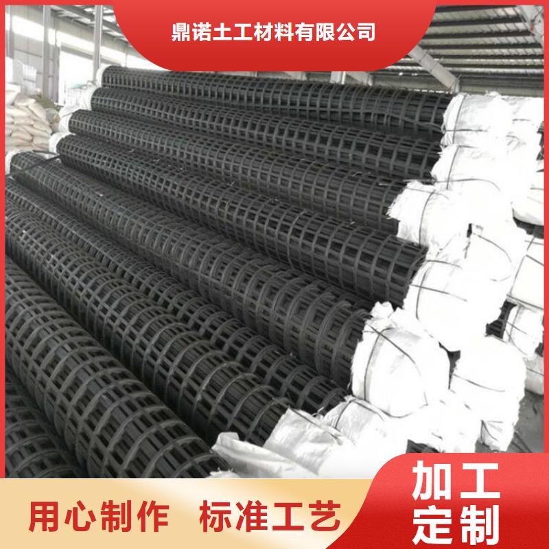 玻纖鋼塑土工格柵施工指導(dǎo)