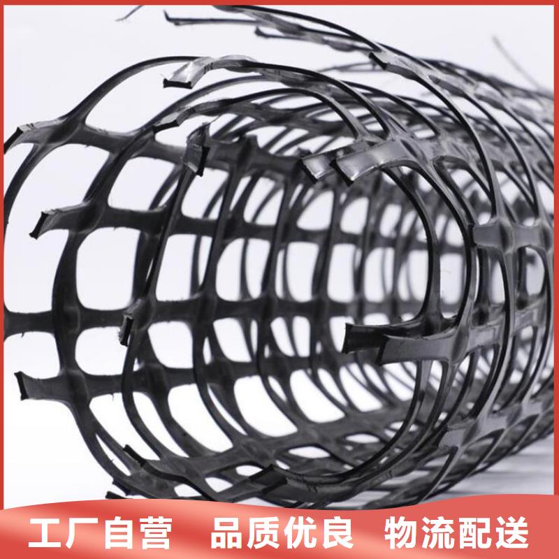 土工格栅视频-卫滨|原阳|驻马店|许昌|周口|南阳鼎诺土工格栅_ 鼎诺土工材料(新乡市分公司)