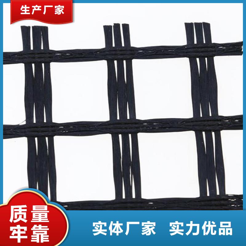 昌江縣復合地基土工格柵