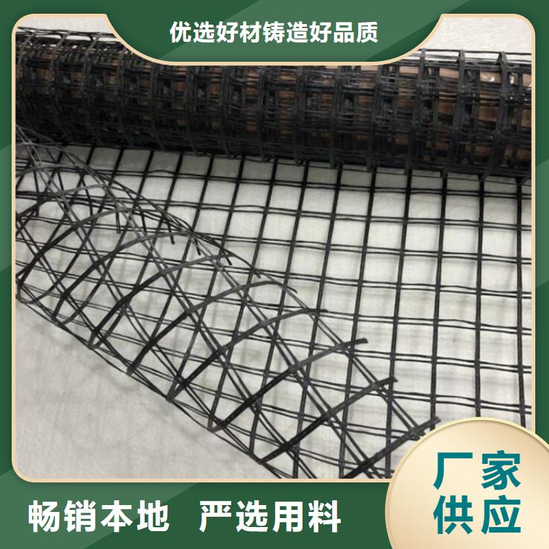玻纖土工格柵批發(fā)供應(yīng)