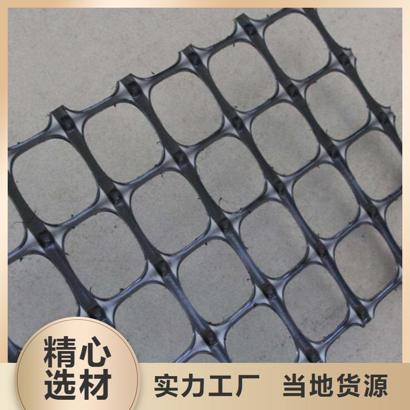 路面土工格柵施工行情