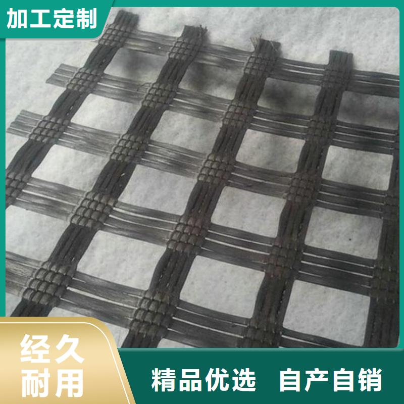 昌江縣鋼塑土工格柵有限公司位置