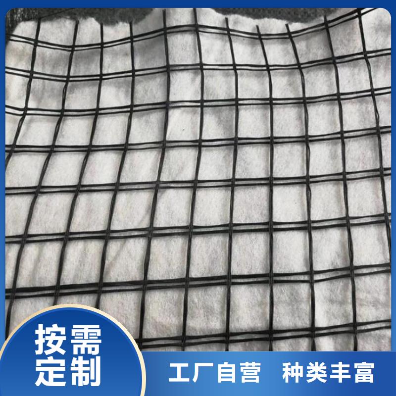 土工格栅视频-卫滨|原阳|驻马店|许昌|周口|南阳鼎诺土工格栅_ 鼎诺土工材料(新乡市分公司)