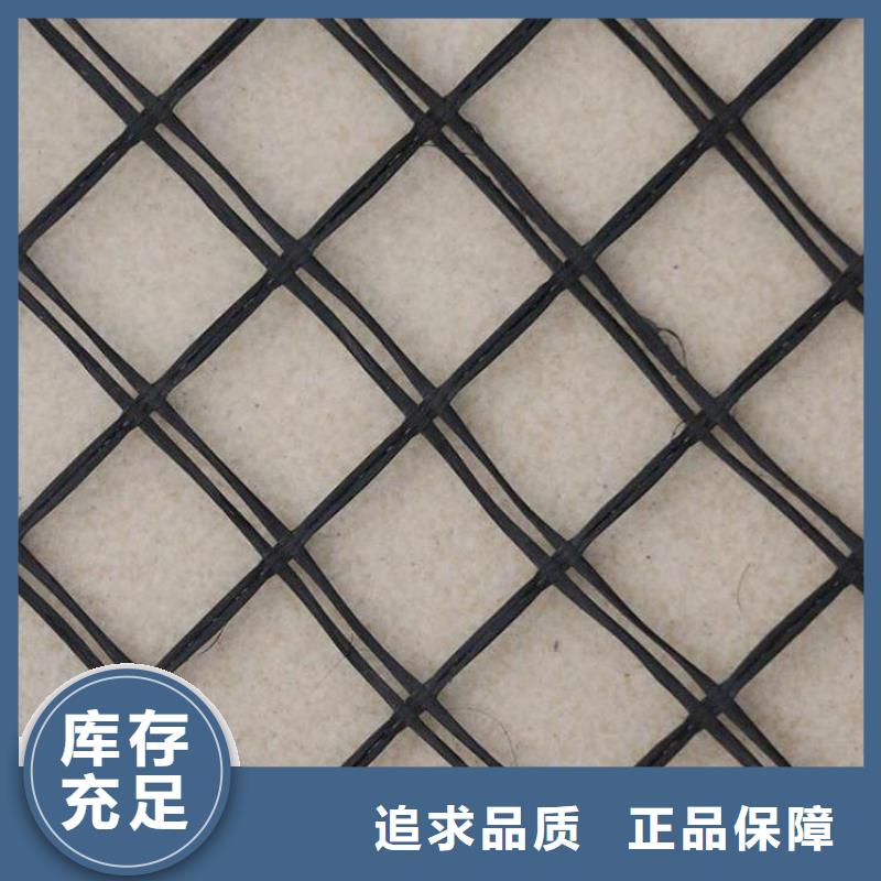 土工格栅【防裂贴】优良工艺
