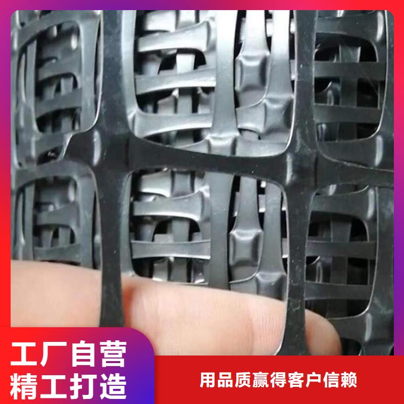 土工格栅【防裂贴】优良工艺