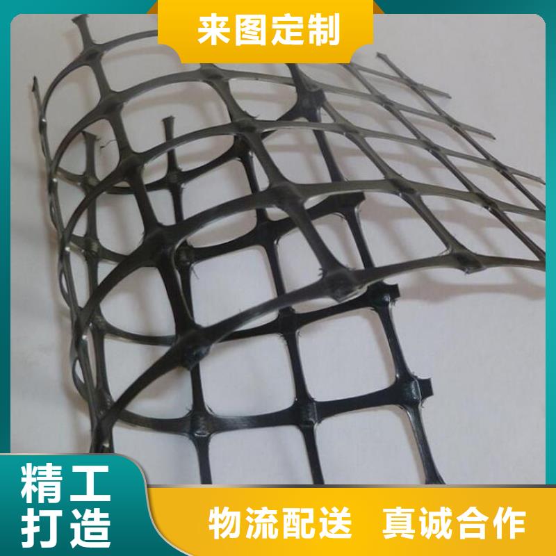 土工格栅【防裂贴】优良工艺