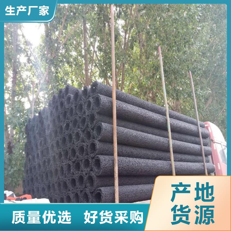 塑料盲溝防滲膜一手價格