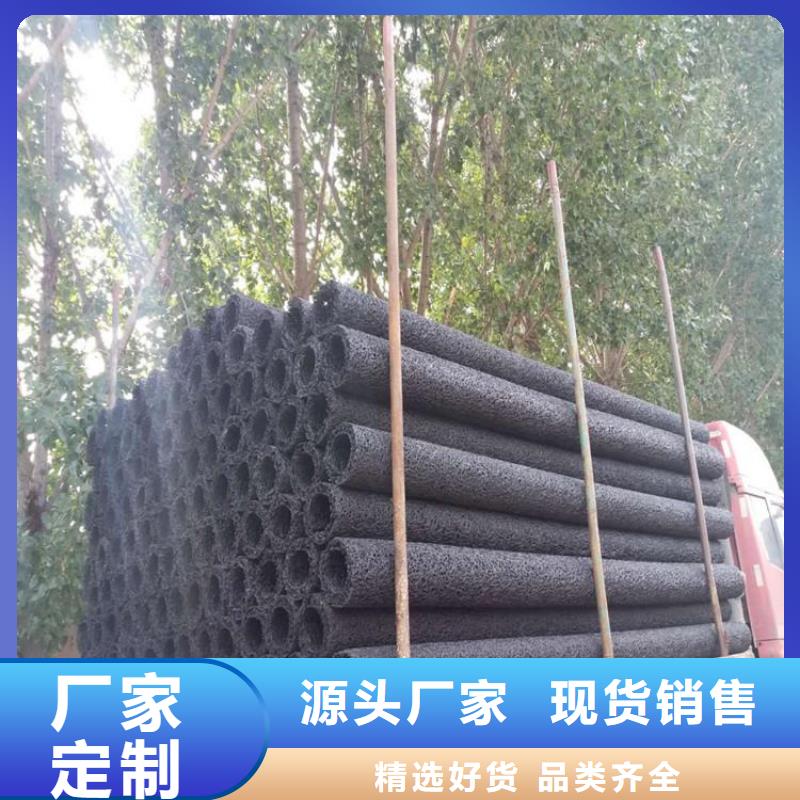 RCP滲排水盲管方形扁形