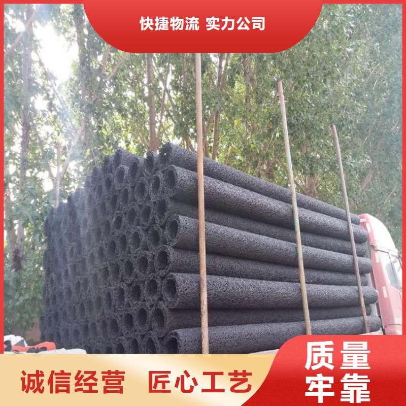 塑料盲溝軟式透水管拒絕差價