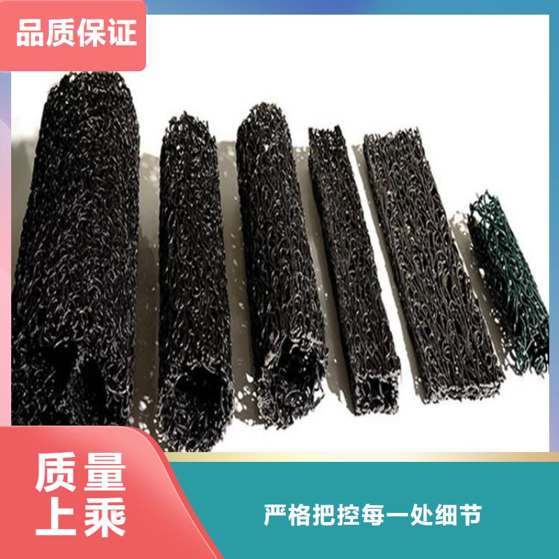 土工格栅视频-土工格栅(鼎诺)覆盖地域浙江省台州市玉环|路桥|嘉兴|温州|衢州|绍兴|宁波|杭州