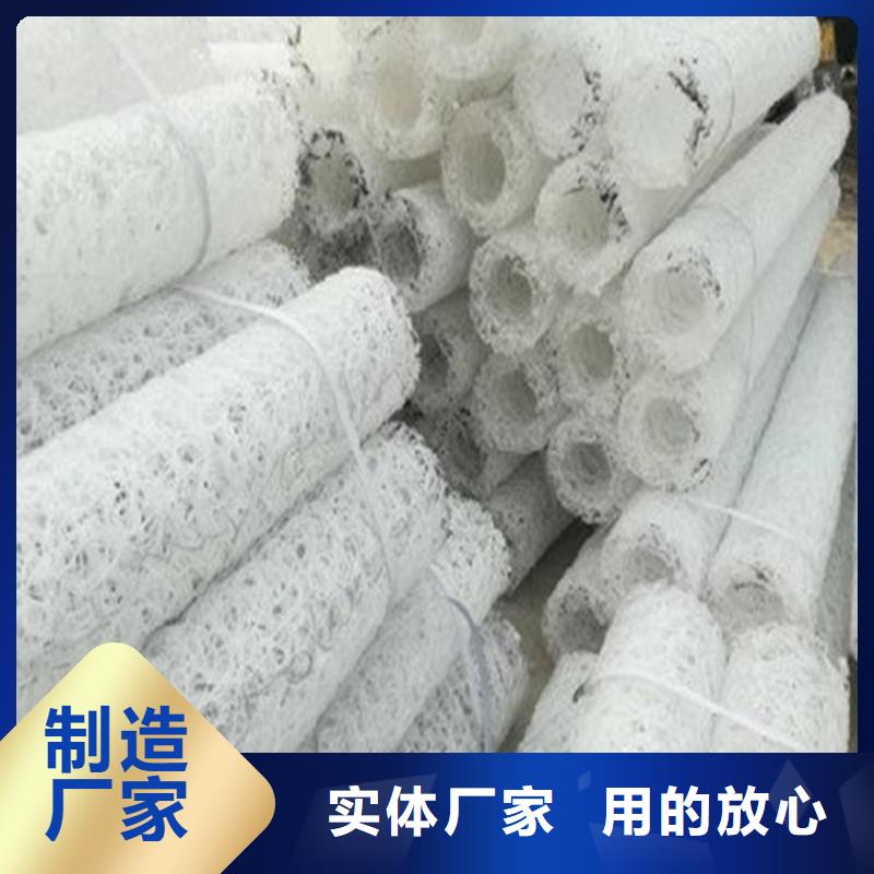 土工格栅视频-土工格栅(鼎诺)覆盖地域浙江省台州市玉环|路桥|嘉兴|温州|衢州|绍兴|宁波|杭州