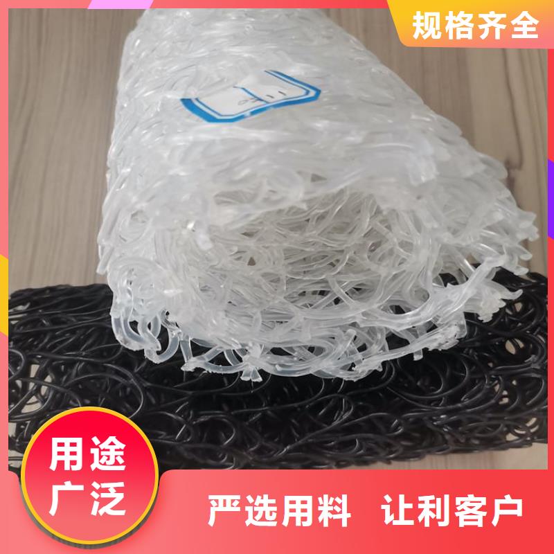 排水盲管扁形矩形