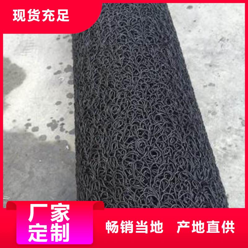 DN250300mm排水盲管