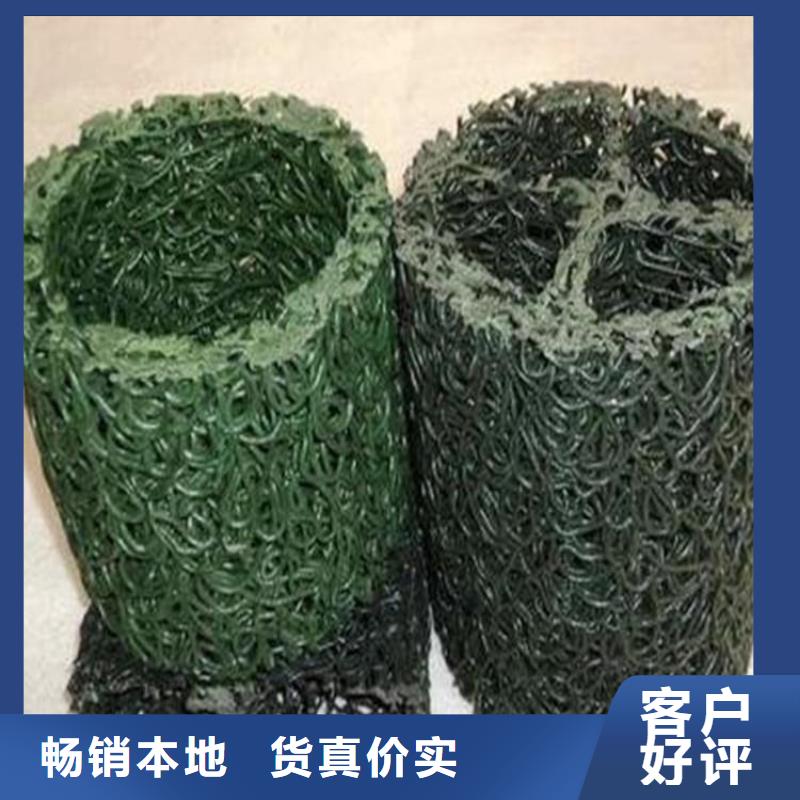 【塑料盲溝防水板產地采購】