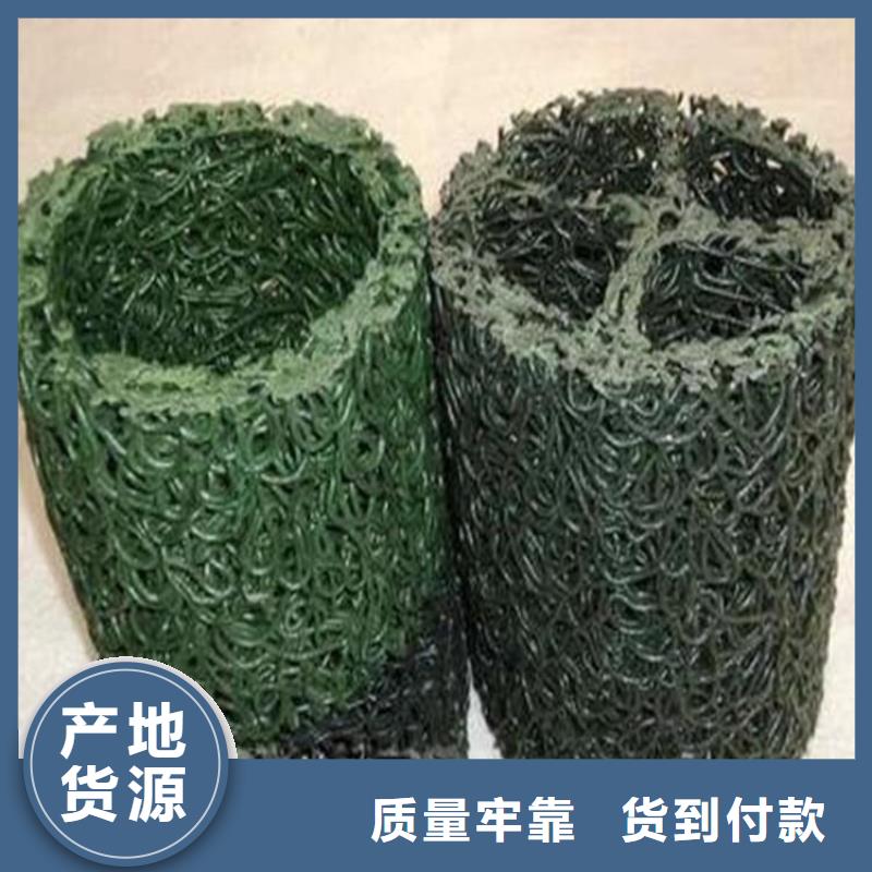 電站滲水透水盲管