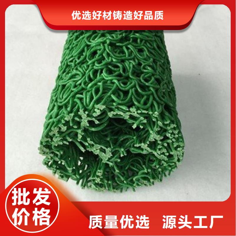 塑料盲溝防滲膜質量為本