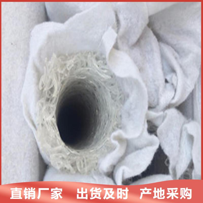 土工格栅视频-土工格栅-鼎诺土工材料(沈阳市分公司)服务区域东陵|法库|盘锦|本溪|葫芦岛|丹东|朝阳|抚顺|大连