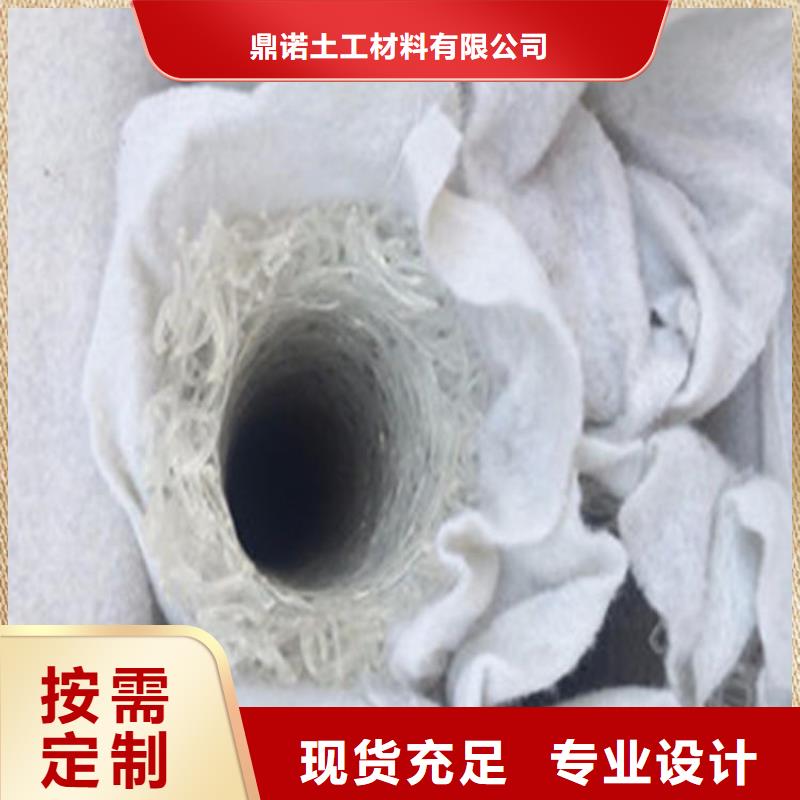 塑料盲溝防滲膜一手價格