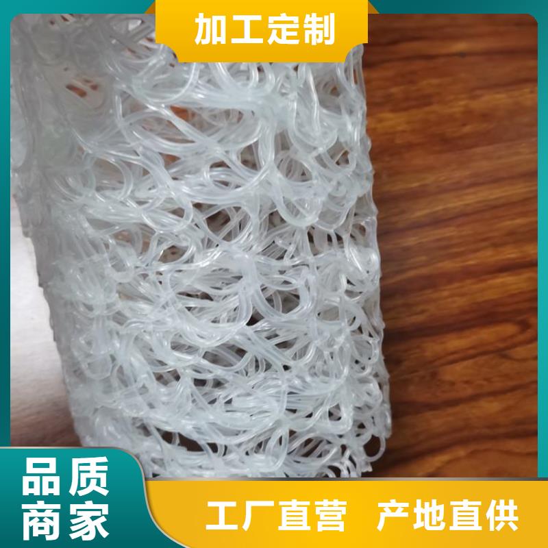 塑料盲溝質量優價格低