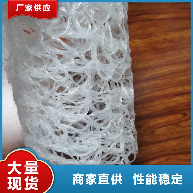 塑料盲溝防滲膜低價貨源