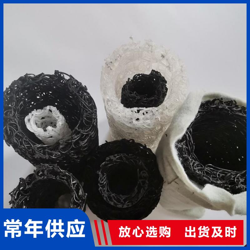 圓形矩形塑料盲管