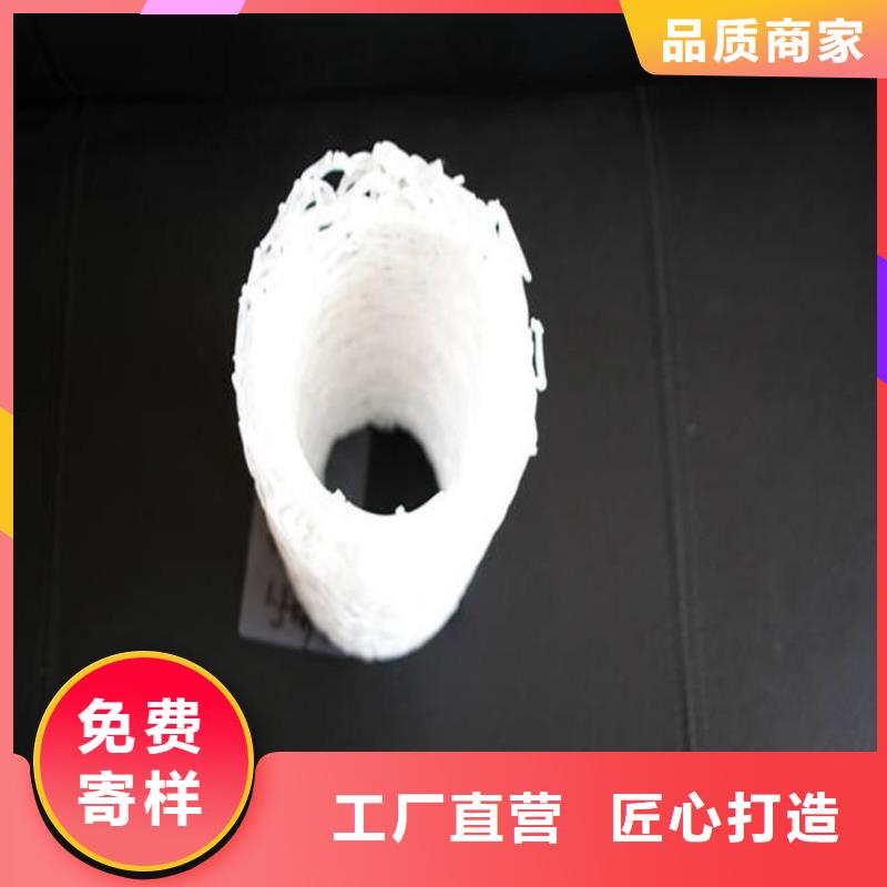 塑料盲溝_【塑料排水板】買的放心安興用的舒心