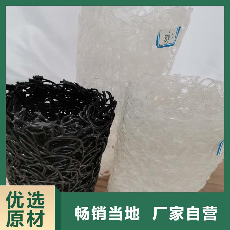 MF50604070塑料盲管