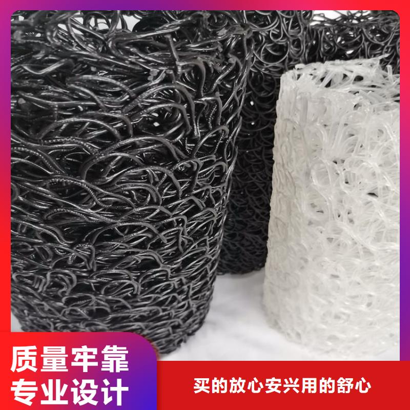 電站滲水透水盲管
