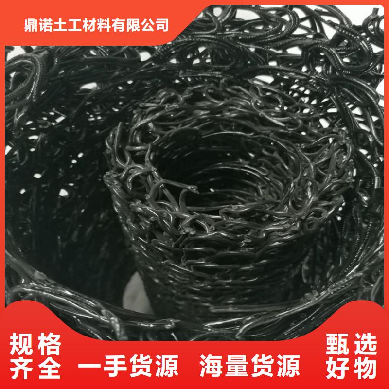 土工格栅视频-土工格栅-鼎诺土工材料(沈阳市分公司)服务区域东陵|法库|盘锦|本溪|葫芦岛|丹东|朝阳|抚顺|大连