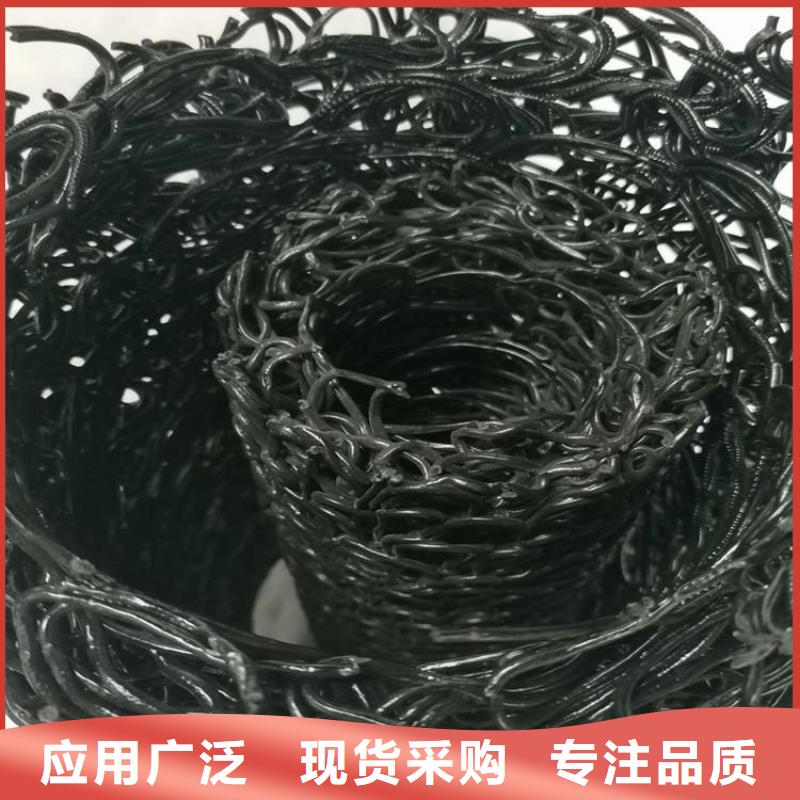 MF70307035塑料盲溝