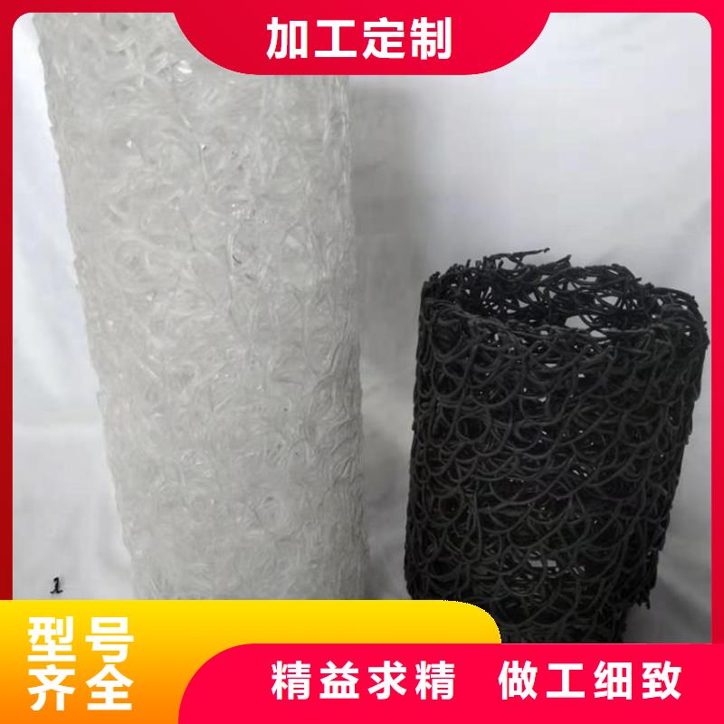 塑料排水盲管