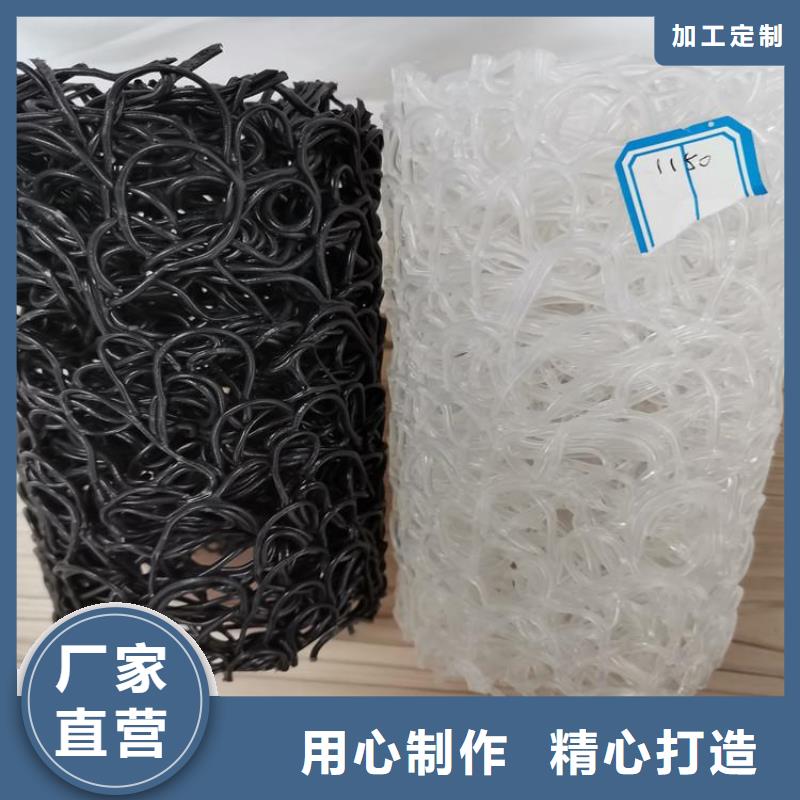 塑料盲沟膨润土防水毯一手价格