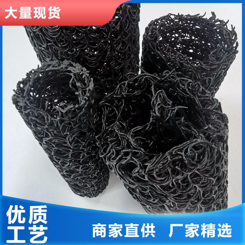 方形內支撐塑料盲溝