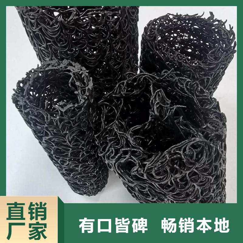 塑料盲管國標性能好