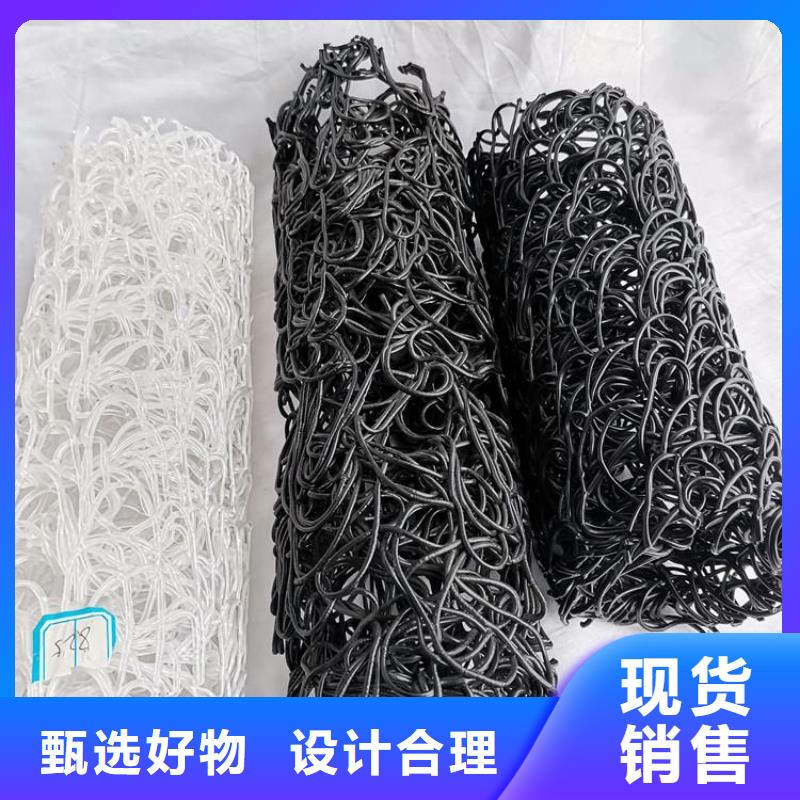 RCP滲排水盲管方形扁形