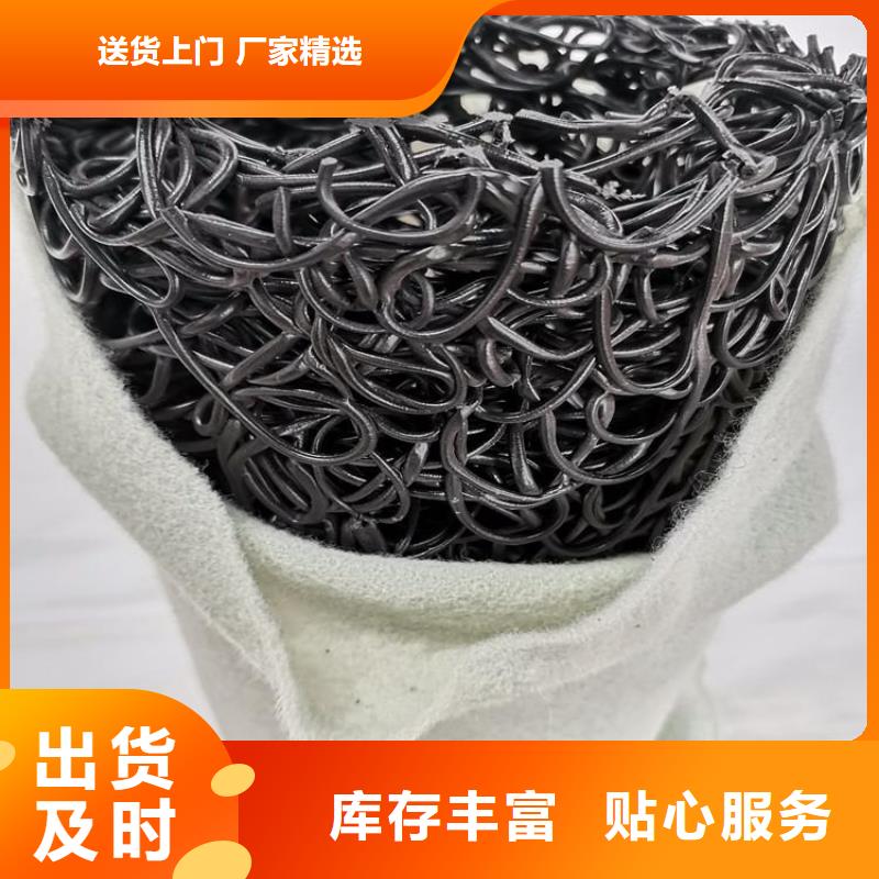 塑料盲溝水泥毯源頭工廠量大優惠