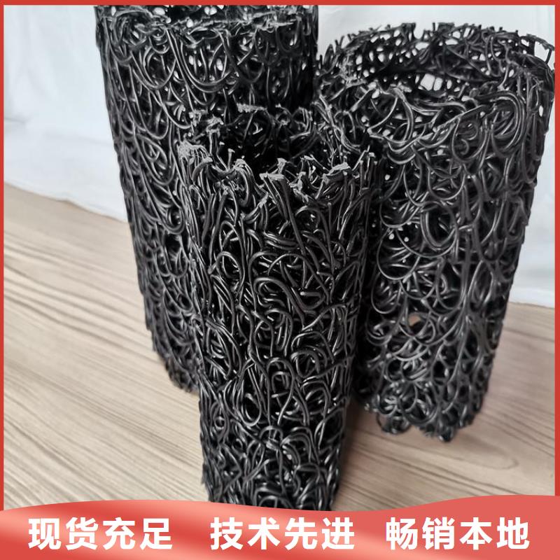 塑料盲溝【防水板】好品質售后無憂