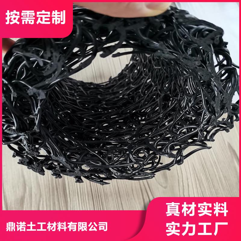 塑料盲溝防裂貼好貨采購