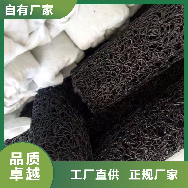 排水盲管扁形矩形
