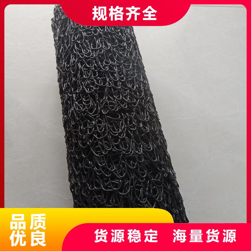 滲水盲溝