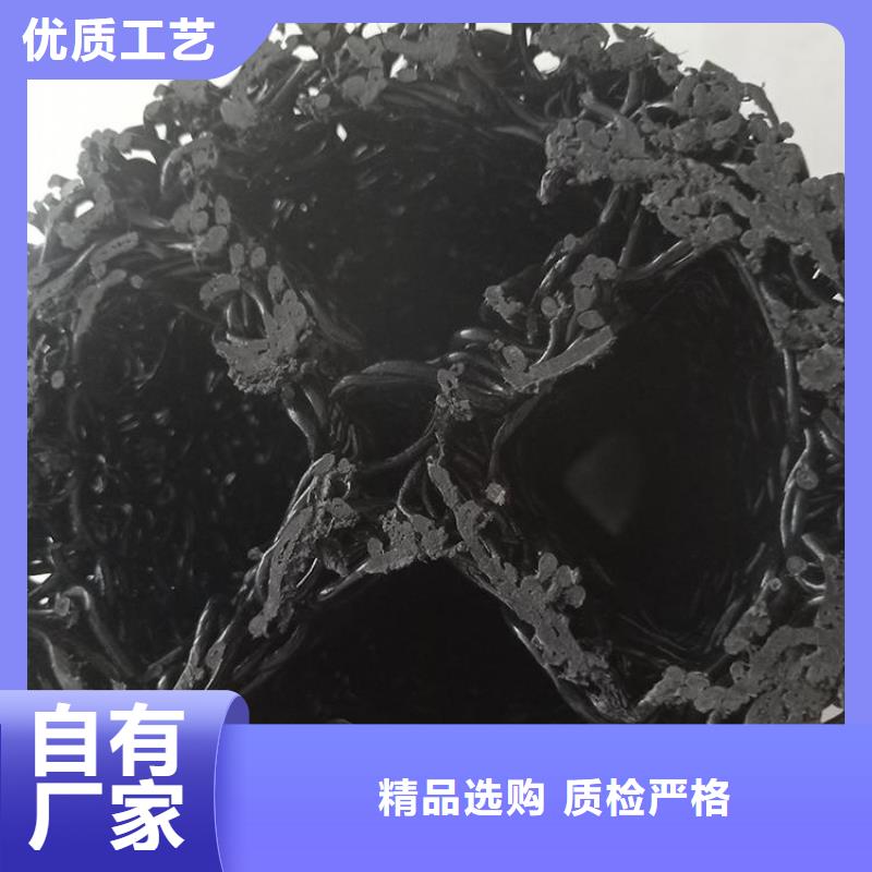 MF70351030塑料盲溝