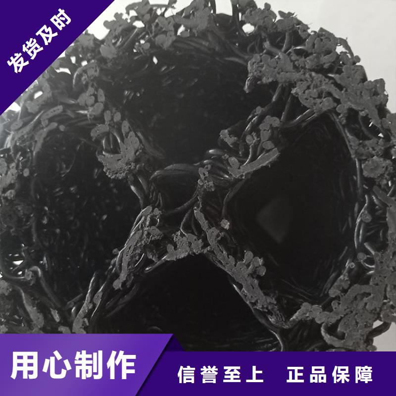 土工格栅视频-土工格栅(鼎诺)覆盖地域浙江省台州市玉环|路桥|嘉兴|温州|衢州|绍兴|宁波|杭州